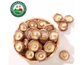 昌盛寶菇精品天白大花菇 高端禮贈(zèng)新選擇，廠家直銷品質(zhì)保障