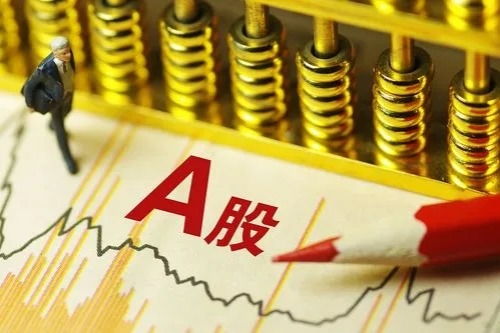 財(cái)經(jīng)信息網(wǎng)絡(luò)傳播視聽節(jié)目的監(jiān)管與發(fā)展