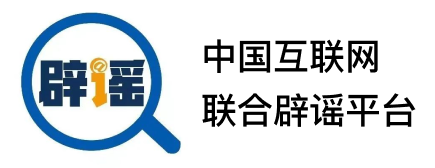 事關(guān)汽車門把手安全，強(qiáng)制性國家標(biāo)準(zhǔn)發(fā)布！信息網(wǎng)絡(luò)傳播視聽節(jié)目須規(guī)范